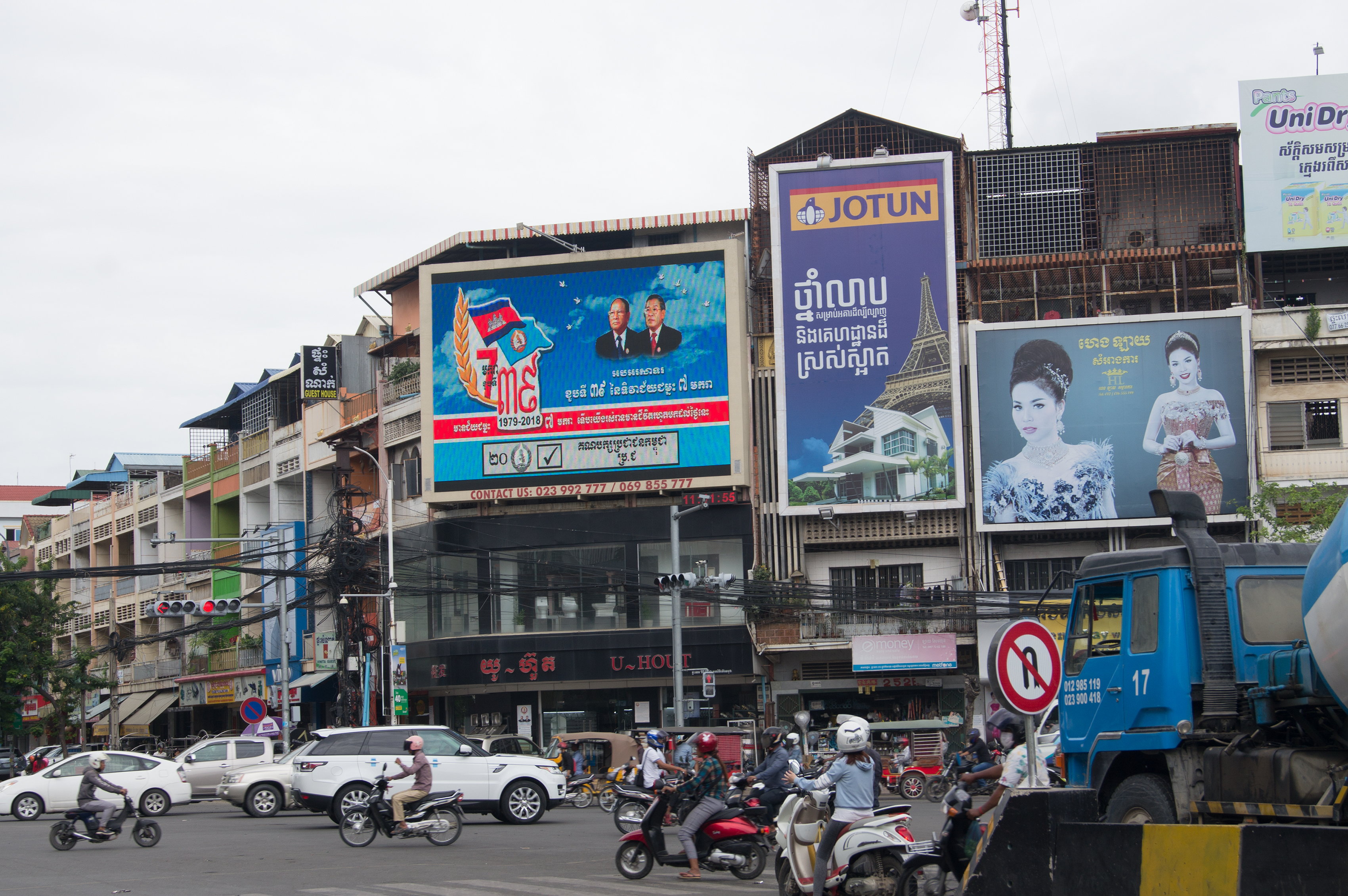 Quel avenir pour le Cambodge après les élections ?